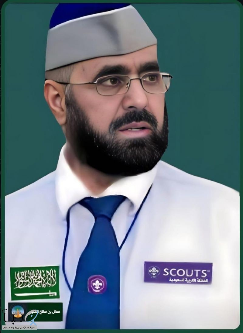 مدير مكتب رواد كشافة العيون يثمّن دعم نائب رئيس جمعية الكشافة