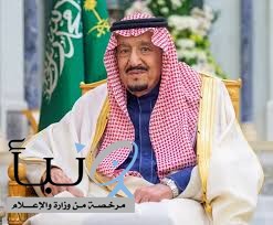 قريحة " آل شملان " تفيض شعراً في ذكرى البيعة: يا فخر أمتنا ومتن شموخها