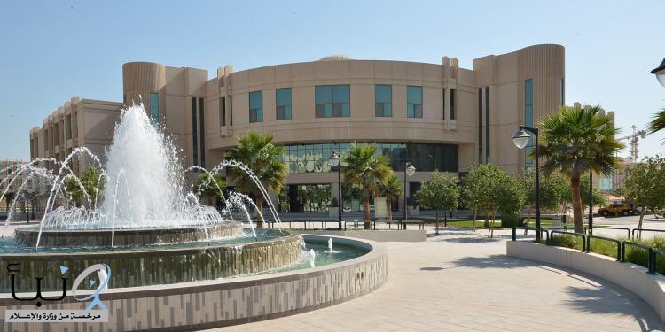جامعة الإمام عبدالرحمن تحصل على الاعتماد الدولي من الكلية الملكية للأطباء والجراحين في كندا