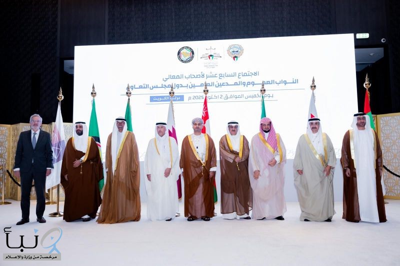 النائب العام يشارك في الاجتماع السنوي للنواب العموم والمدعين العامين بدول الخليج