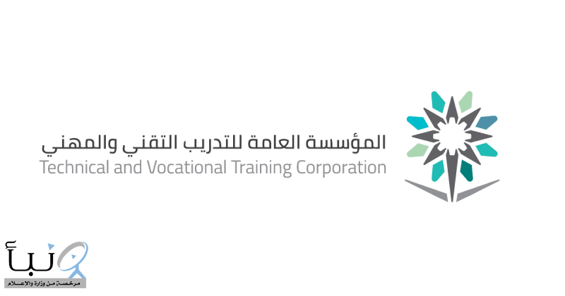 أكثر من ( 76 ) ألف متدرب ومتدربة بالأكاديميات العالمية في الكليات التقنية خلال الفصل الأول