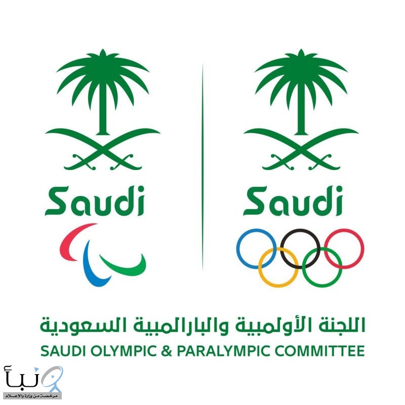 المنتخب السعودي لألعاب القوى البارالمبية يحصد 5 ميداليات في #بطولة_العالم بالهند