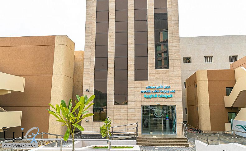 إطلاق برنامج “المسار المعزز للتعافي” بمركز الأمير سلطان للقلب بالقصيم