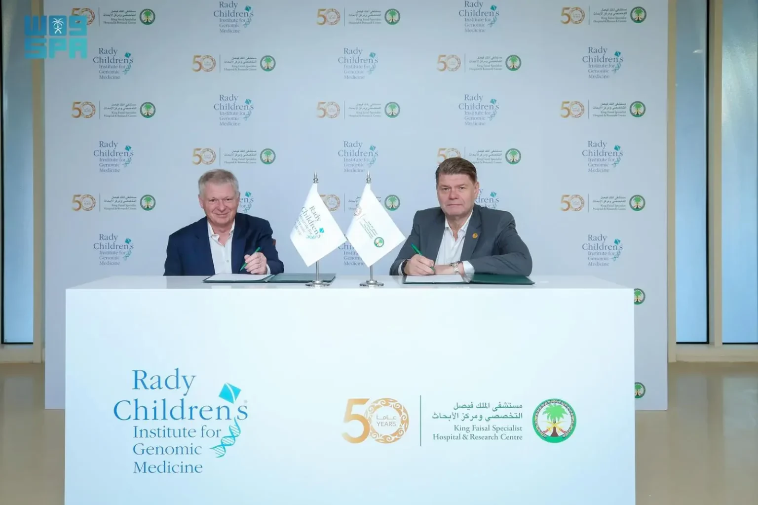 “التخصصي” يوقع اتفاقية للكشف عن نحو 500 مرض وراثي للأطفال حديثي الولادة