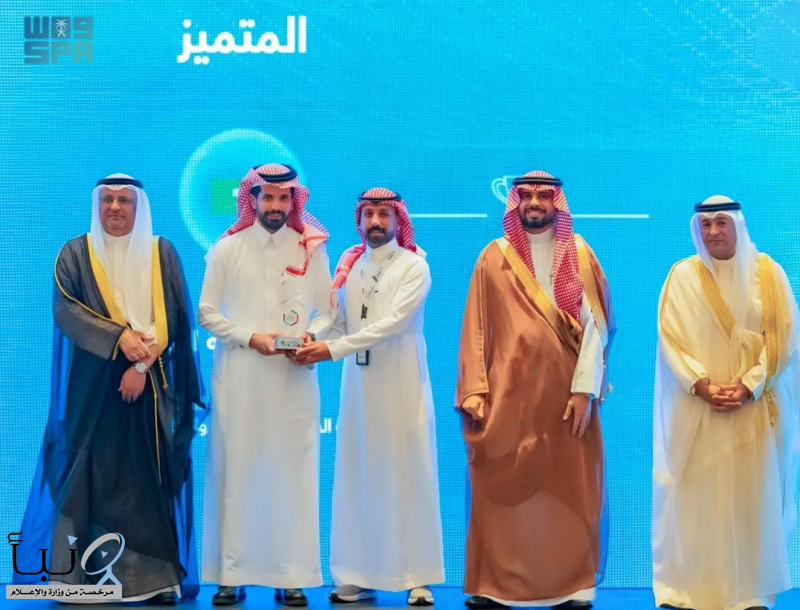 #سدايا تنال جائزة أفضل مبادرة للبيانات المفتوحة بفئة متميز في جائزة الحكومة الرقمية بدول مجلس التعاون الخليجي