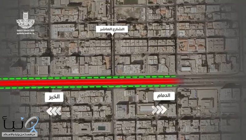 بدء أعمال الصيانة بجسر طريق الملك فهد تقاطع الشارع العاشر السبت القادم