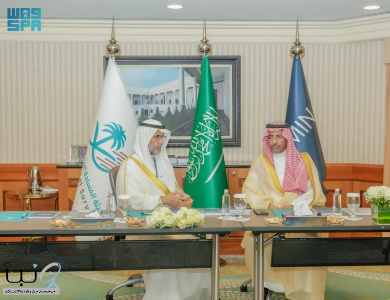 وزير الصناعة والثروة المعدنية يبحث تعزيز التعاون التعديني مع جمعية المستكشفين الجيوفيزيائيين SEG وشركة حلول التقنية TDS