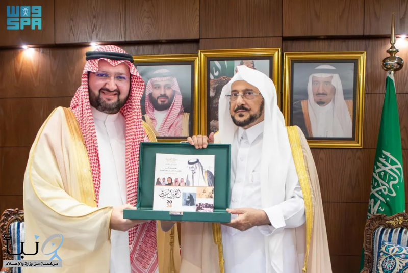 “أوقاف طلال” و “وزارة الشؤون الإسلامية” تناقشان سبل التعاون في تمكين قطاع رعاية الأمومة والطفولة