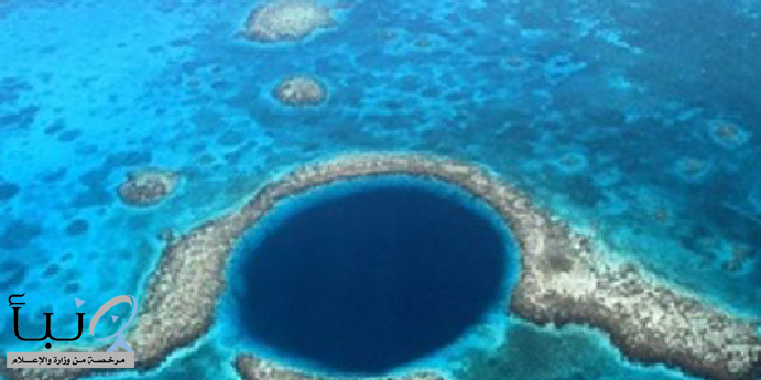 هيئة أمريكية تحذّر من ظاهرة “لا نينيا” مع هبوط درجات الحرارة بـ #المحيط_الهادي