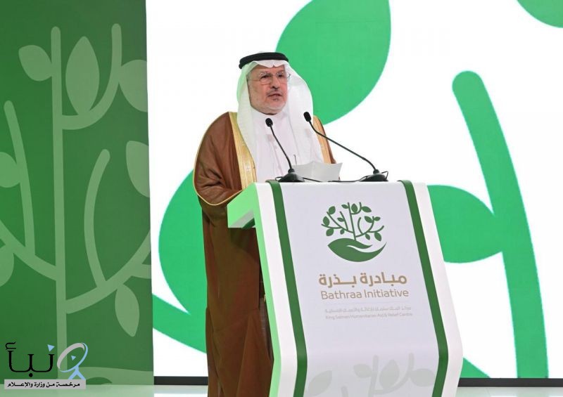المشرف العام على مركز الملك سلمان للإغاثة يدشّن مبادرة "بذرة" لتمكين صغار المنتجين الريفيين خارج المملكة