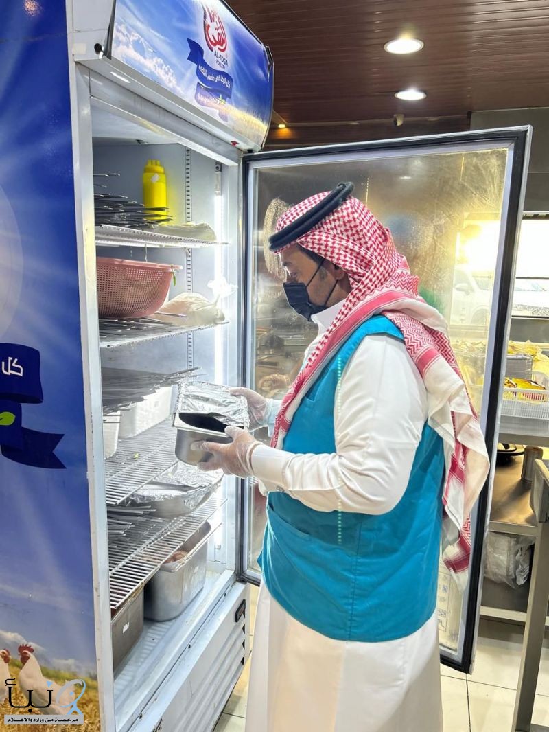 بلدية رأس تنورة تكشف على أكثر من 1300 منشأة تجارية خلال الربع الثالث 2025م