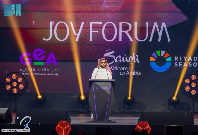 رئيس هيئة الترفيه يعلن عن توقيع اتفاقيات تتجاوز 4 مليارات ريال خلال منتدى “جوي فوروم 2025”