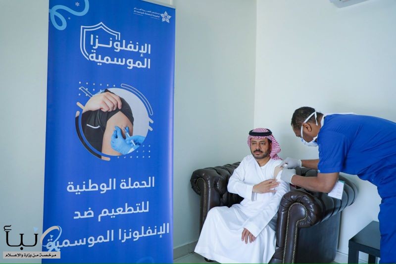 محافظ النعيرية يطلق الحملة الوطنية للتطعيم ضد الإنفلونزا الموسمية
