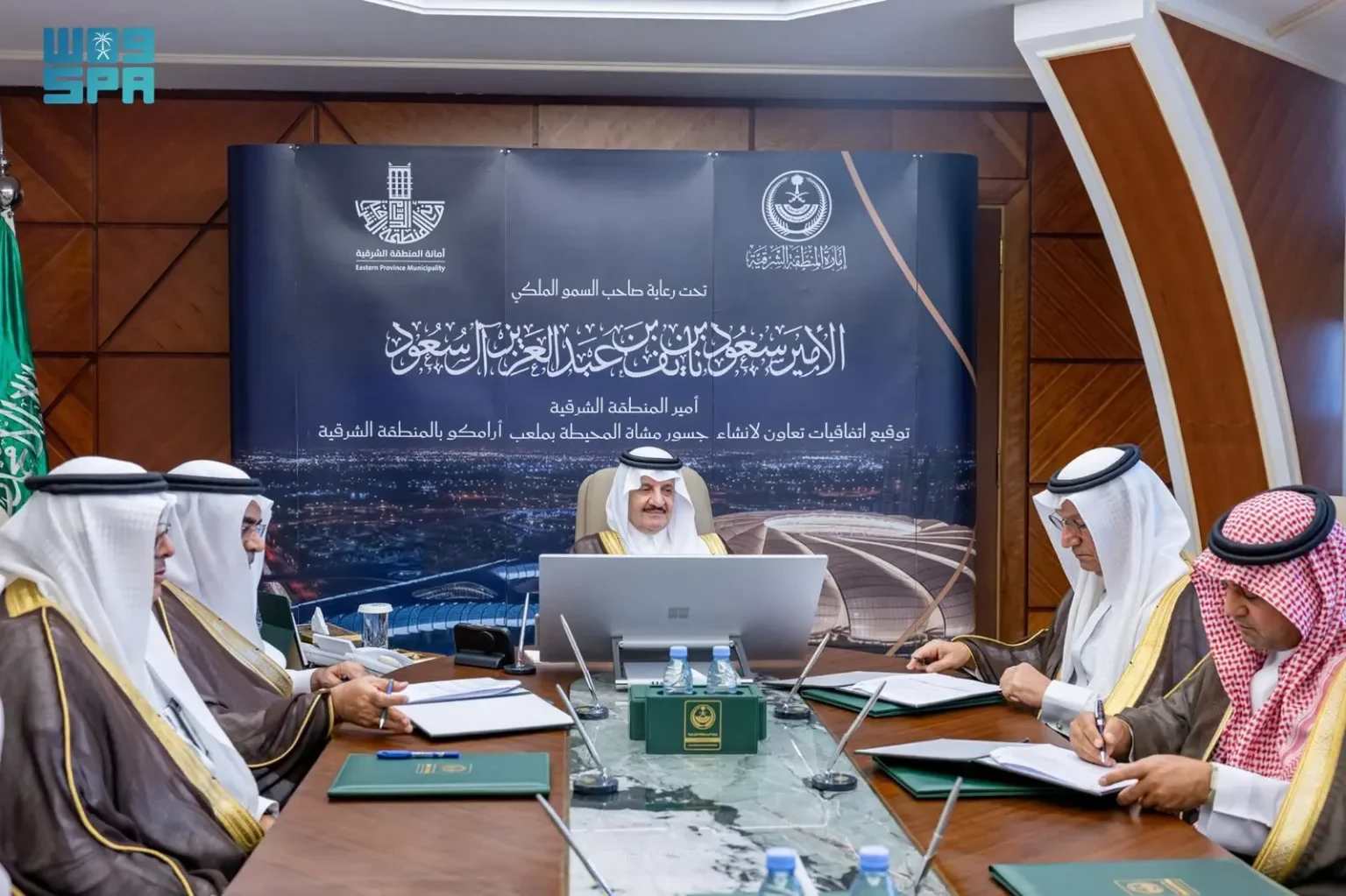 توقيع اتفاقيتين لإنشاء جسور للمشاة تربط ملعب أرامكو بالأحياء المجاورة