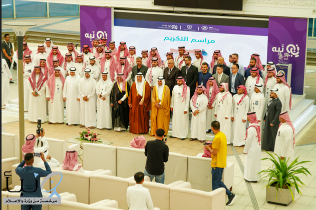 جامعة الملك فيصل تنظم معرض نَبِّه 2025 للتوعية بالأمن السيبراني في نسخته الرابعة