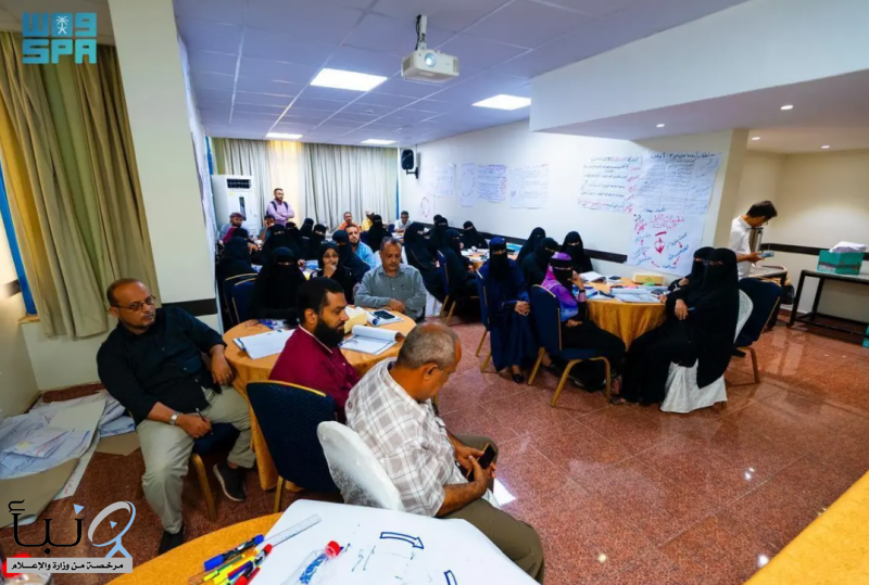 فريق من البرنامج السعودي لتنمية وإعمار اليمن يطلّع على سير التدريب في مشروع الشهادات الدولية المهنية في التدريس بمحافظة عدن