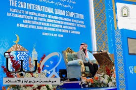 السفير الراضي: مسابقة حفظ القرآن الكريم للبنين والبنات في قرغيزستان ثمرة دعم القيادة الرشيدة