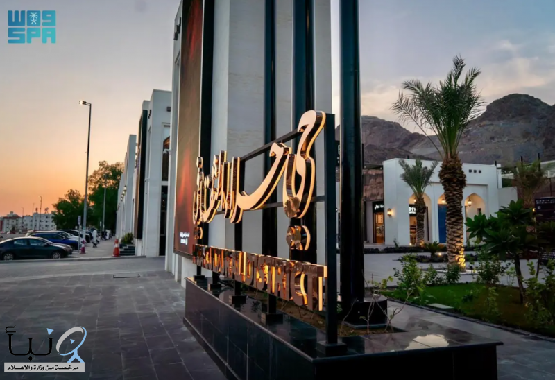 حي حراء الثقافي ينظّم ورشة عمل حول دور التراث الثقافي في تشكيل الهوية الوطنية