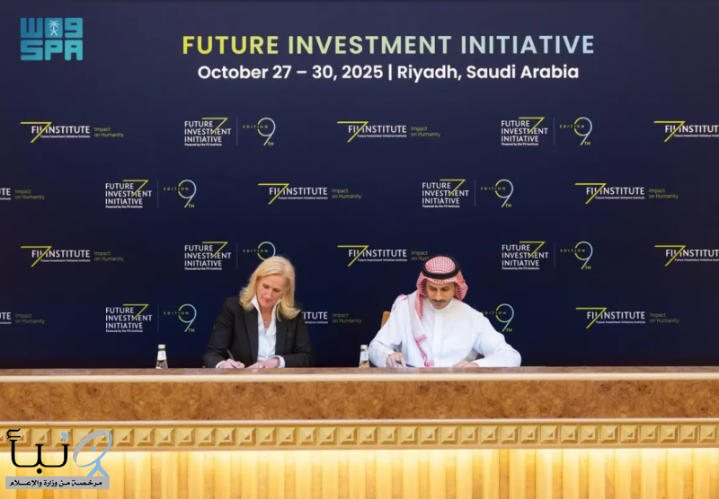 صندوق الاستثمارات العامة وشركة جونز لانغ لاسال يوقعان مذكرة تفاهم لتعزيز التعاون في القطاع العقاري السعودي صندوق الاستثمارات العامة وشركة جونز لانغ لاسال يوقعان مذكرة تفاهم لتعزيز التعاون في القطاع العقاري السعودي