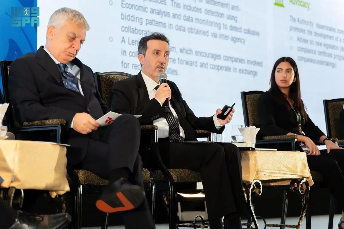 الدكتور “فهد الشثري” يبرز جهود المملكة في مكافحة التواطؤ بالعطاءات دولياً