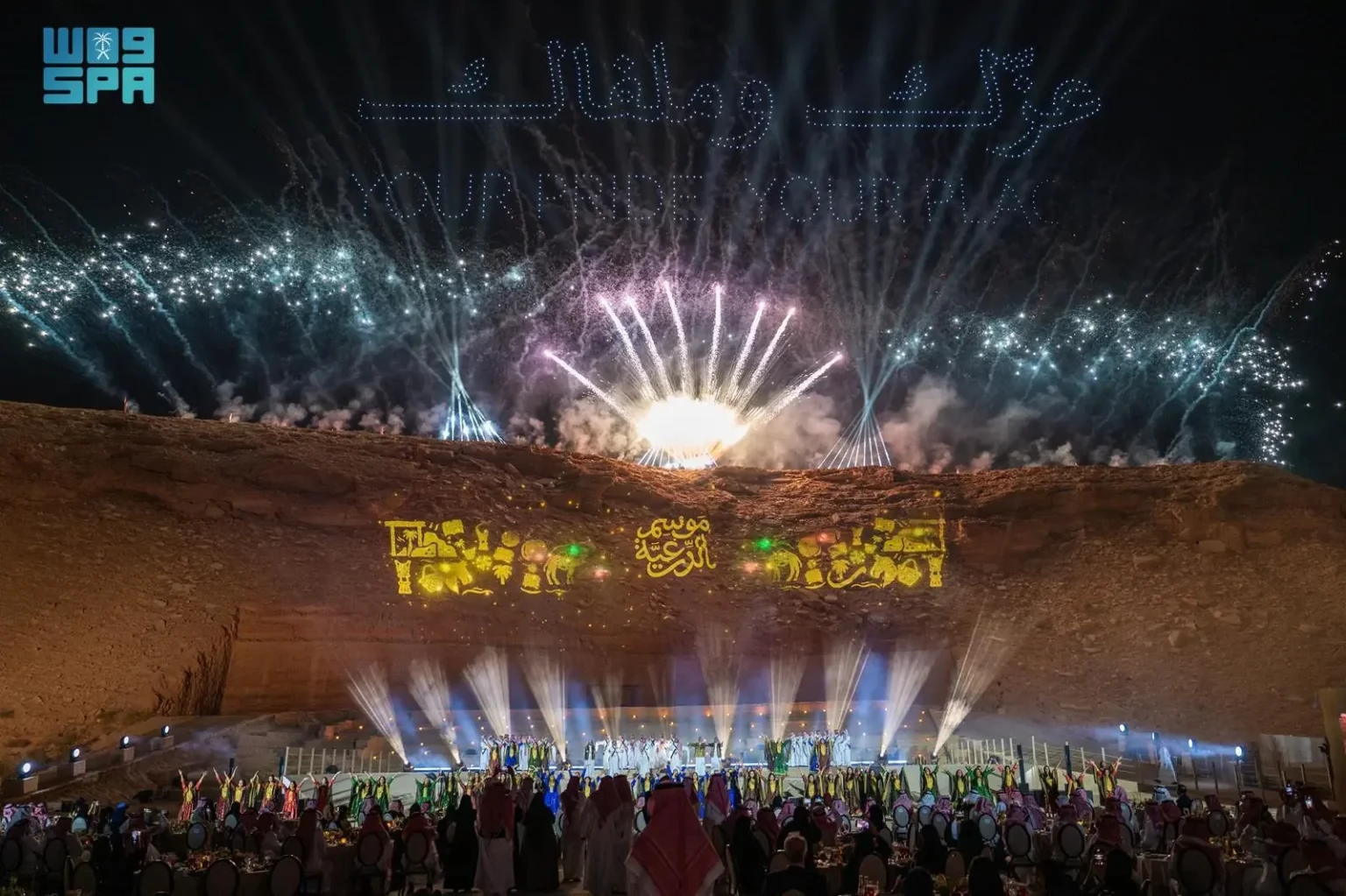 وادي صفار يتألق بعروض مبهرة في حفل إطلاق موسم الدرعية 2025 – 2026