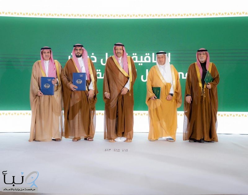 سمو أمير الباحة يشهد توقيع مذكرة تعاون بين إمارة المنطقة والمركز الوطني لسلامة النقل