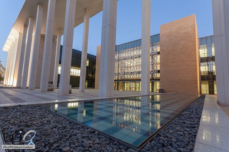 جامعة الأميرة نورة تُشارك في ملتقى "بيبان2025"