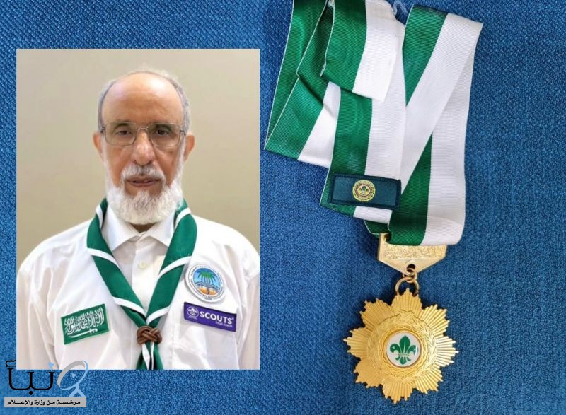 الكشفية العربية تُقر منح الدكتور علي الحفاشي قلادة الكشاف العربي
