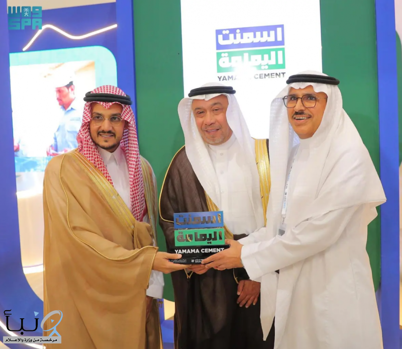 نائب وزير البلديات والإسكان يفتتح أعمال النسخة 35 من معرض البناء السعودي 2025