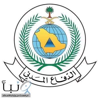 الدفاع المدني يؤكد أهمية كاشف الدخان في المباني لتفادي الخسائر