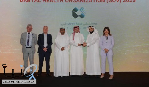 مستشفى صحة الافتراضي ومركز تمكين الابتكار يفوزان بجائزة “Zimam” للرعاية الصحية الرقمية