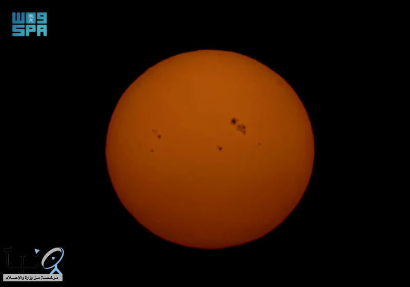 رصد البقعة الشمسية العملاقة من سماء عرعر