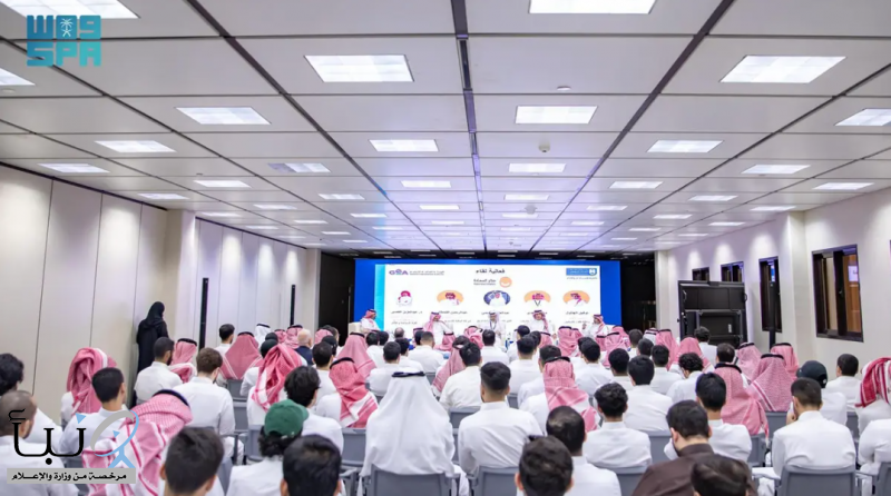 جامعة الملك سعود وهيئة الترفيه تنظمان فعالية “صناع السعادة”