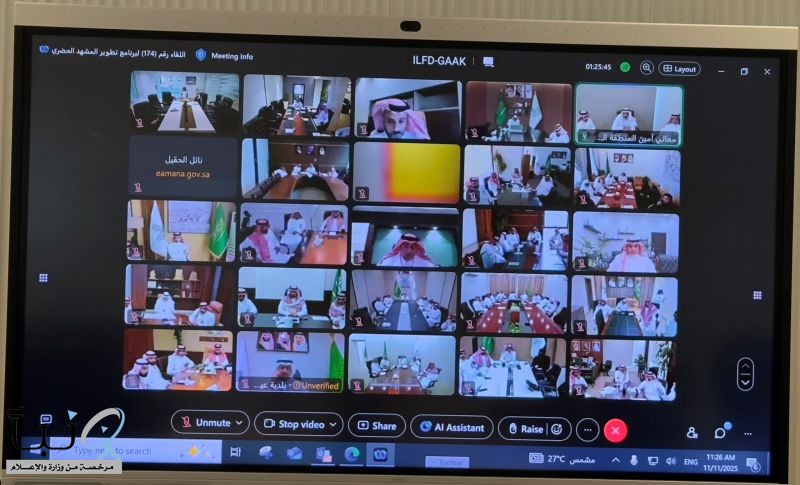 أمانة الشرقية تستعرض أعمال وجهود البلديات في برنامج وخطة تحسين المشهد الحضري بالمنطقة