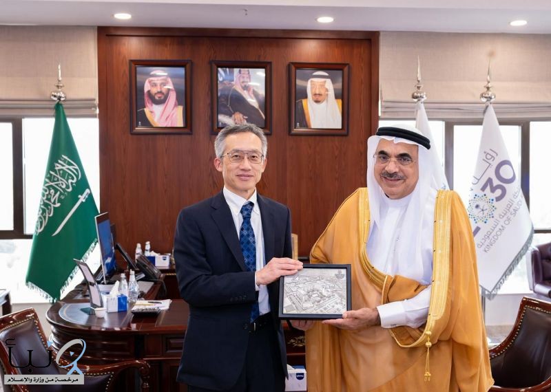 أمين الشرقية يبحث سبل التعاون المشترك مع السفير الياباني لدى المملكة