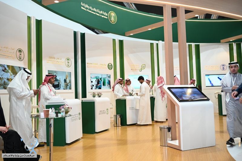 منظومة "البيئة" تستعرض جهودها لخدمة ضيوف الرحمن خلال مؤتمر ومعرض الحج 1447هـ