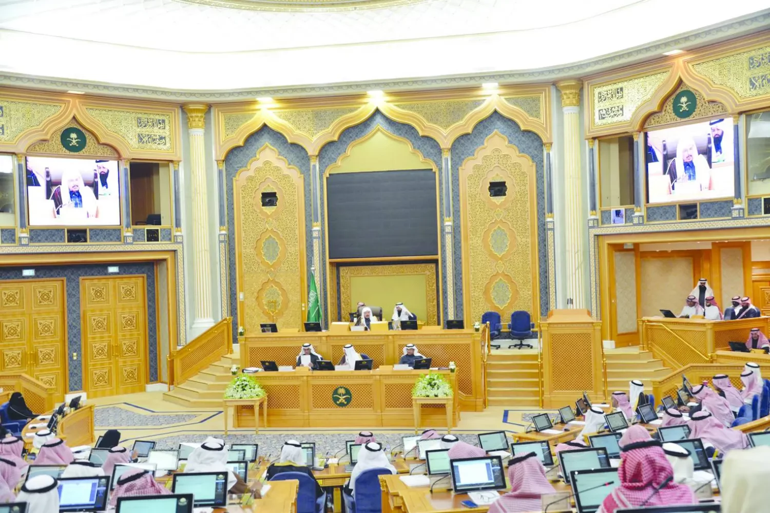 مجلس الشورى يوافق على مشروع نظام براءات الاختراع ونماذج المنفعة مجلس الشورى يوافق على مشروع نظام براءات الاختراع ونماذج المنفعة