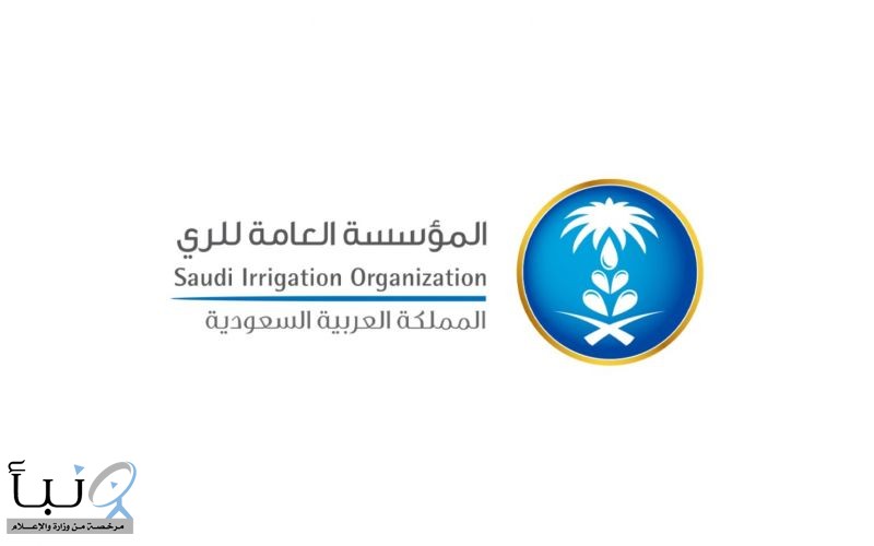 “الري” تطلق موسم التشجير الوطني 2025 بالأحساء بهدف زراعة 100 ألف شجرة