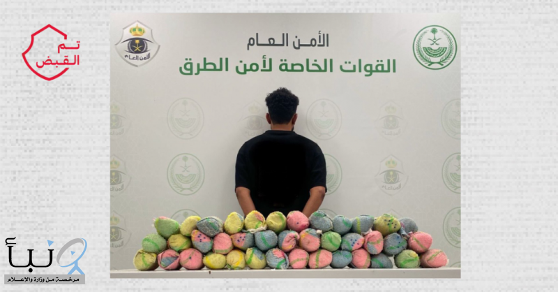 رصد مجرّة “أندروميدا” من سماء الحدود الشمالية