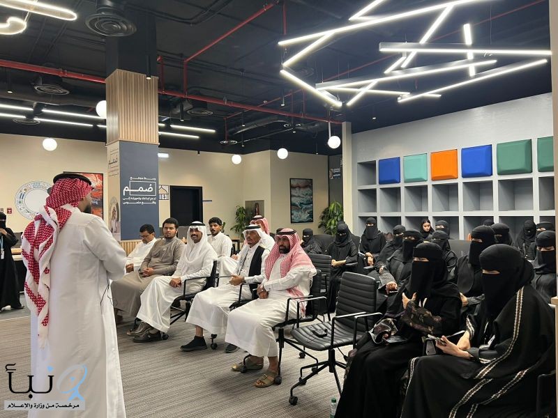 "نماء جازان" تعزز مهارات إدارة الفعاليات في القطاع غير الربحي