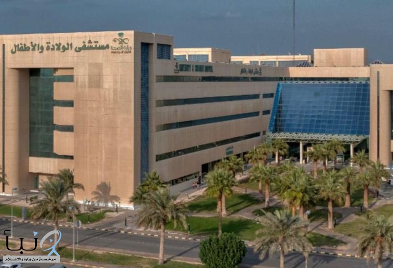 أطباء في مستشفى الولادة والأطفال بالدمام ينجحون في إزالة 49 مغناطيس من بطن طفل عبر تقنية المنظار