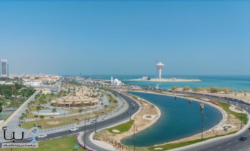 مشاريع واستثمارات ورؤية حضرية تضع الخبر في مصاف الدول العالمية