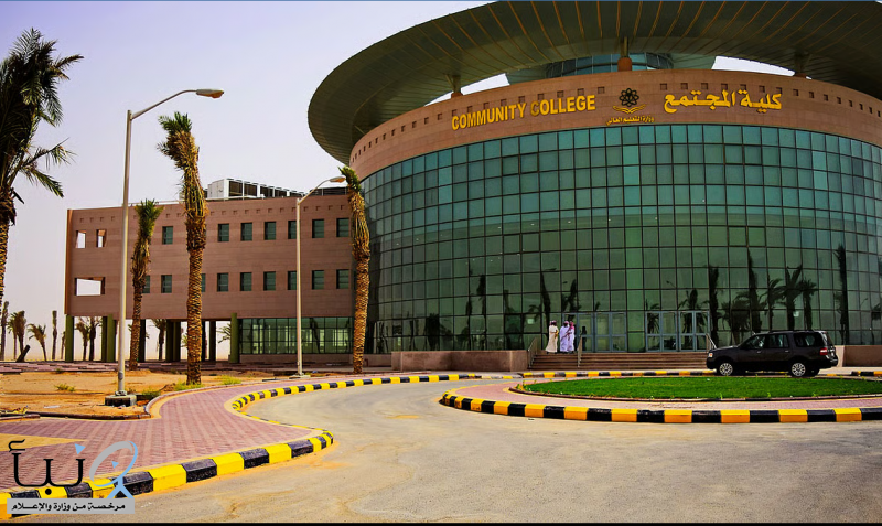 جامعة حفر الباطن تعلن فتح باب القبول في برامج الدراسات العليا للفصل الثاني