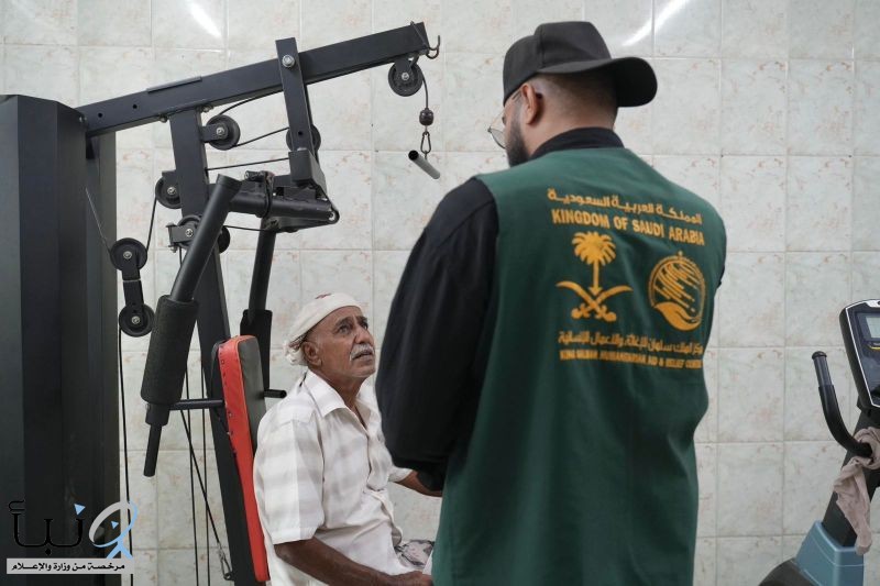 مركز الغسيل الكلوي في الغيضة يقدم خدماته الطبية لـ (132) مستفيدًا بدعم من مركز الملك سلمان للإغاثة خلال شهر أكتوبر الماضي