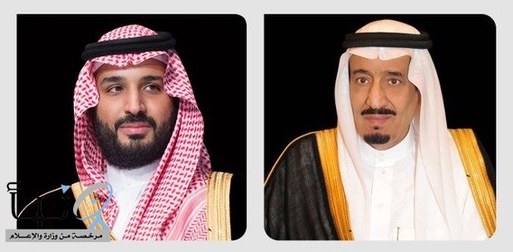 القيادة تعزّي رئيس جمهورية الصين في ضحايا الحريق الذي اندلع في مجمع سكني في هونغ كونغ