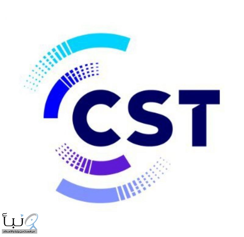 هيئة الاتصالات والفضاء والتقنية والهيئة العامة للطيران المدني تدعوان هواة الرحلات للاستفادة من خدمة البحث والإنقاذ باستخدام جهاز “PLB” هيئة الاتصالات والفضاء والتقنية والهيئة العامة للطيران المدني تدعوان هواة الرحلات للاستفادة من خدمة البحث والإنقاذ باستخدام جهاز “PLB”