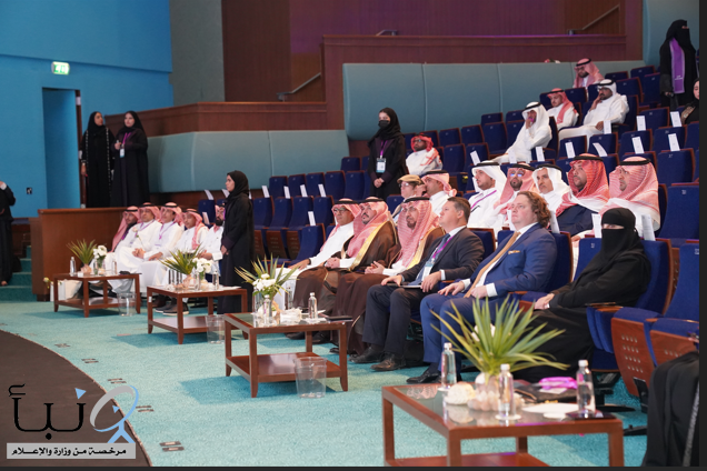 جامعة الأميرة نورة تُطلق "اللقاء السعودي الفرنكفوني"