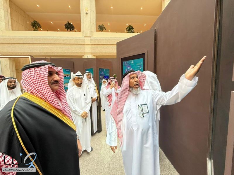 الاحساء : التمكين وتعزيز الدور التنموي في اجتماع الأمانة والجمعيات الاحساء : التمكين وتعزيز الدور التنموي في اجتماع الأمانة والجمعيات