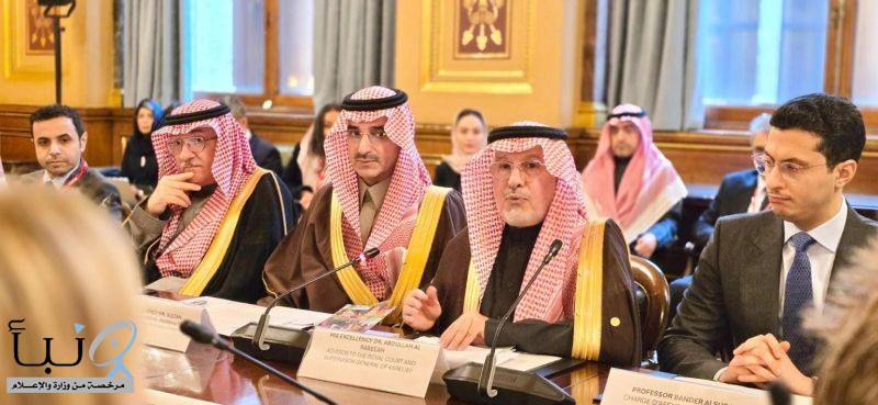 انعقاد الجلسة الافتتاحية لحوار المساعدات الإستراتيجي الثالث حول التنمية الدولية والمساعدات الإنسانية بين المملكة وبريطانيا