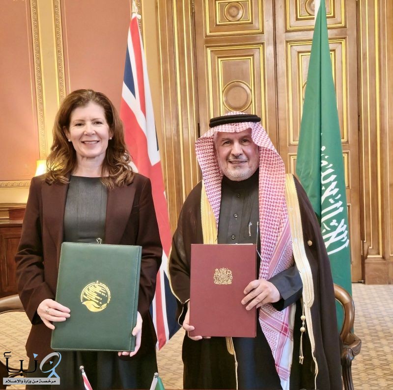 مركز الملك سلمان للإغاثة ووزارة الخارجية البريطانية يوقعان بيانًا مشتركًا لتقديم مساعدات إنسانية في اليمن وبنغلاديش